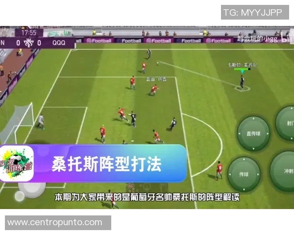 上海滑板队战术解析：防守与反击的完美结合